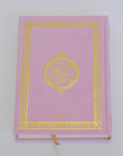 Arabischer Quran aus Samt - Mein Gebet