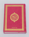 Arabischer Quran aus Samt - Mein Gebet