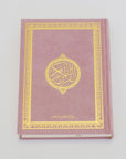 Arabischer Quran aus Samt - Mein Gebet
