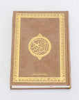 Arabischer Quran aus Samt - Mein Gebet