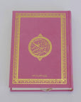 Arabischer Quran aus Samt - Mein Gebet