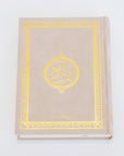 Arabischer Quran aus Samt - Mein Gebet